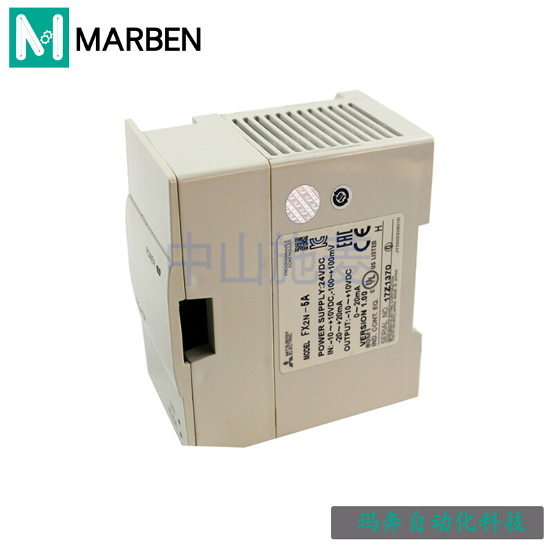 模拟量输入输出FX2N-2AD 2DA 4AD 4DA 8AD 4AD PLC扩展模块