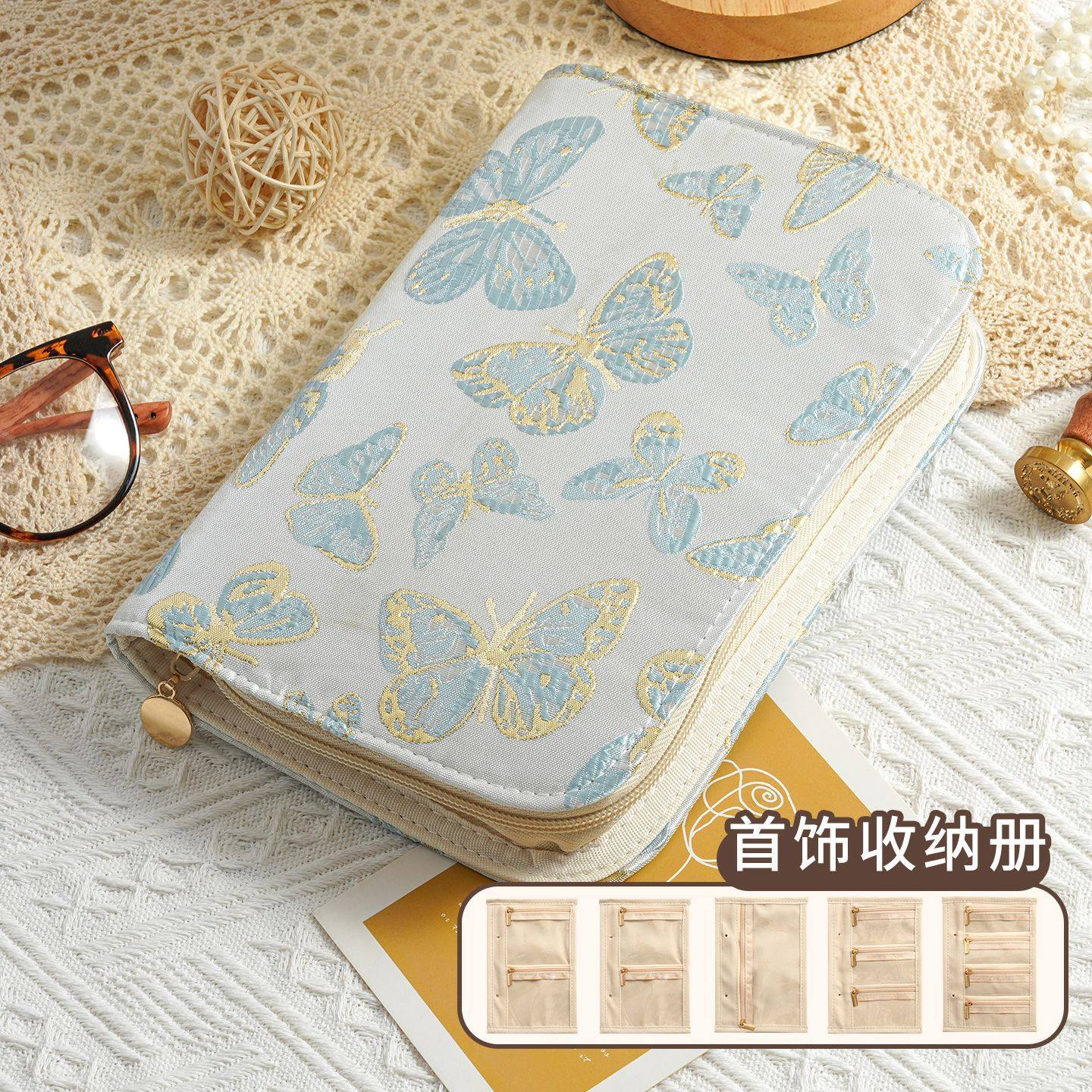 拉链首饰收纳册防氧化高档饰品盒新款珠宝便携旅行绒布收纳包爱笑的女