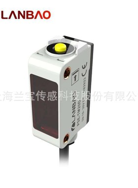 兰宝光电传感器PSE-TM5小方形光电5m红色点光源M8对射型光电开关
