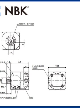 NBK DFKF-AA 球窝接头 内螺纹单孔铝型材端面安装 零配件厂家直供