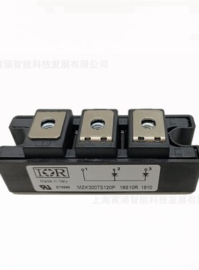 MZK75TS120U MZK100TS120U 原盒 单向可控硅电子元件晶闸管