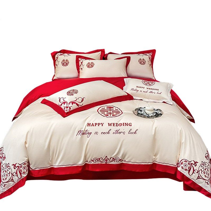 高档长绒棉婚庆喜嫁床上用品四件套红色被套床单六件套八,床上用品,婚庆床品套件,淘宝优惠券,粉丝福利购,淘宝优惠卷