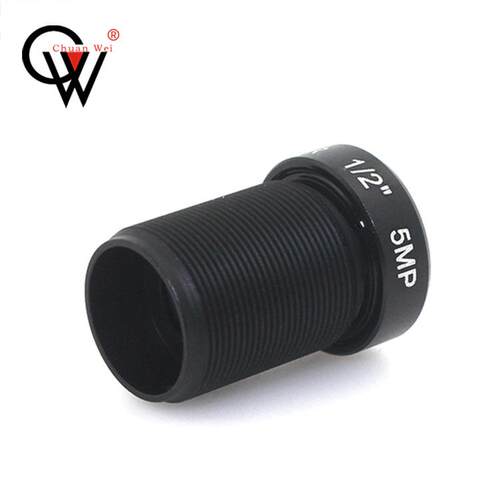 单板机镜头25mm 5MP 650滤光片 高清网络镜头 创威镜头 CW LENS