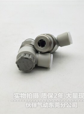伙伴速度控制阀AS2201FG AS2211FG-01/02-04SA/06SA/08SA/10SA