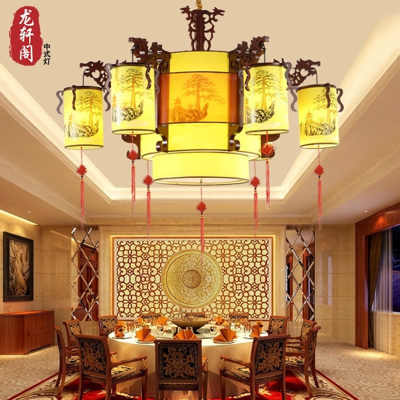 中式吊灯中国风实木客厅餐厅灯仿古现代中式吊灯酒店大堂复古灯饰,家装灯饰光源,客厅吊灯,淘宝优惠券,粉丝福利购,淘宝优惠卷