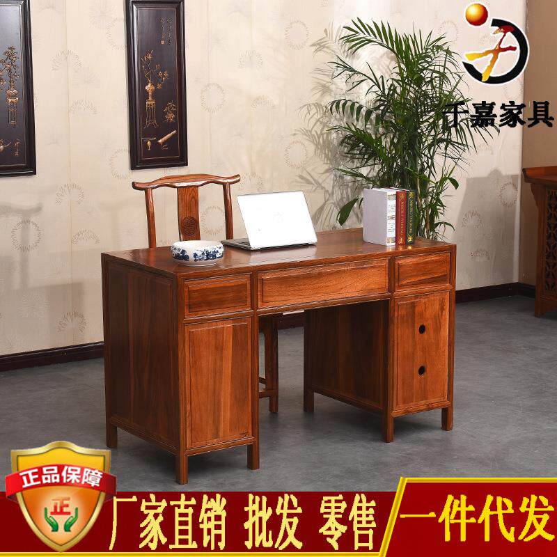 中式雕花电脑桌 仿古中式办公桌电脑桌