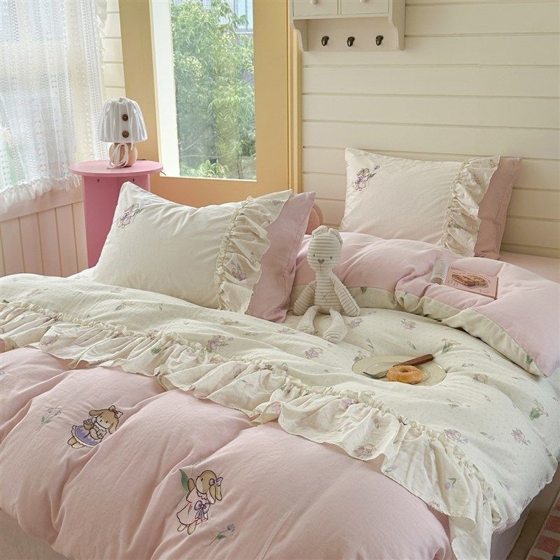 2025新款双层纱刺绣花边四件套系列 1.5m床单款四件套 甜茶小兔,床上用品,床品套件/四件套/多件套,淘宝优惠券,粉丝福利购,淘宝优惠卷