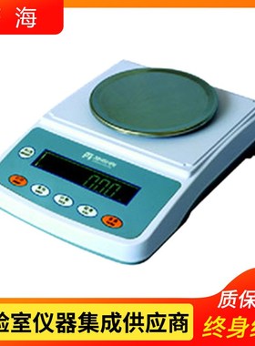 上海菁海YP1001N电子天平