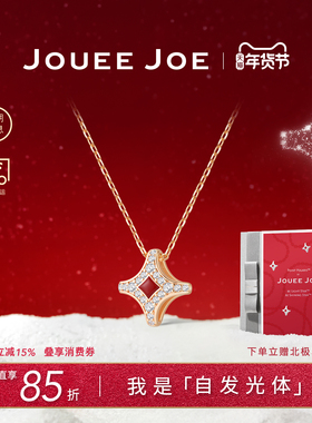 北极星本命年红宝石项链生日礼物