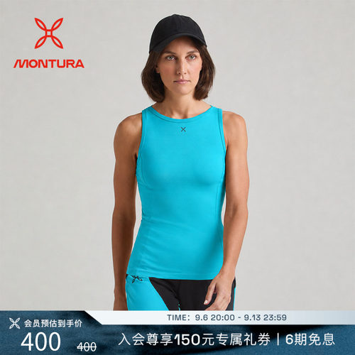 MONTURA轻量化SHIVA运动背心半袖户外运动T恤女 攀岩徒步