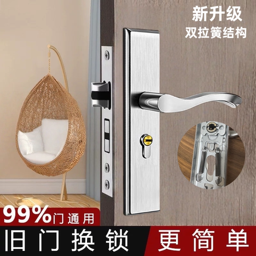 室内木门锁卧室锁房门锁免改孔