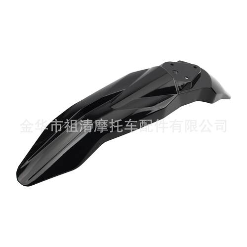 探骊越野摩托车挡泥板适用于X3/MX3/ MX4摩托车前挡水板改装配件