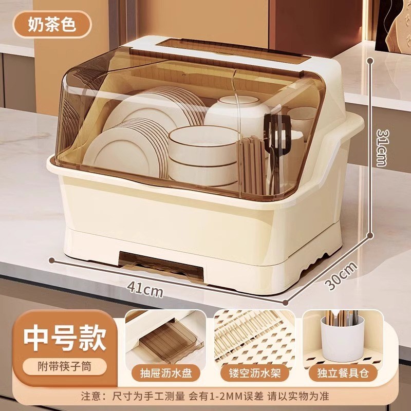 碗碟收纳架厨房置物架放碗餐具沥水架台面带盖家用碗架碗筷收纳盒