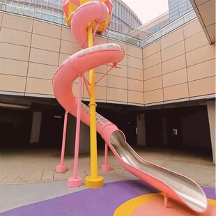 大型户外非标儿童不锈钢滑梯游乐场设备攀岩墙无动力室外设施定制