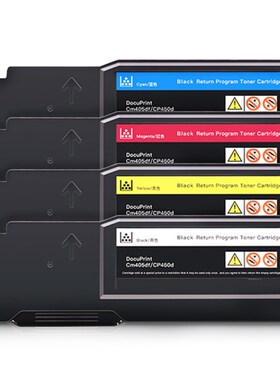 适用施乐P6600粉盒Xerox WorkCentre 6605DN墨盒106R02232碳粉盒