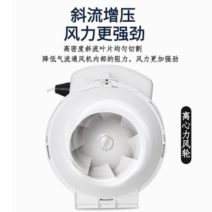金羚排气扇圆形管道风机8寸厨房卫生间强力静音换气扇DPT20
