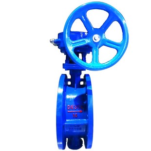 涡轮法兰蝶阀 高温蒸汽法兰蝶阀 铸钢硬密封涡轮蝶阀D343Y 16C