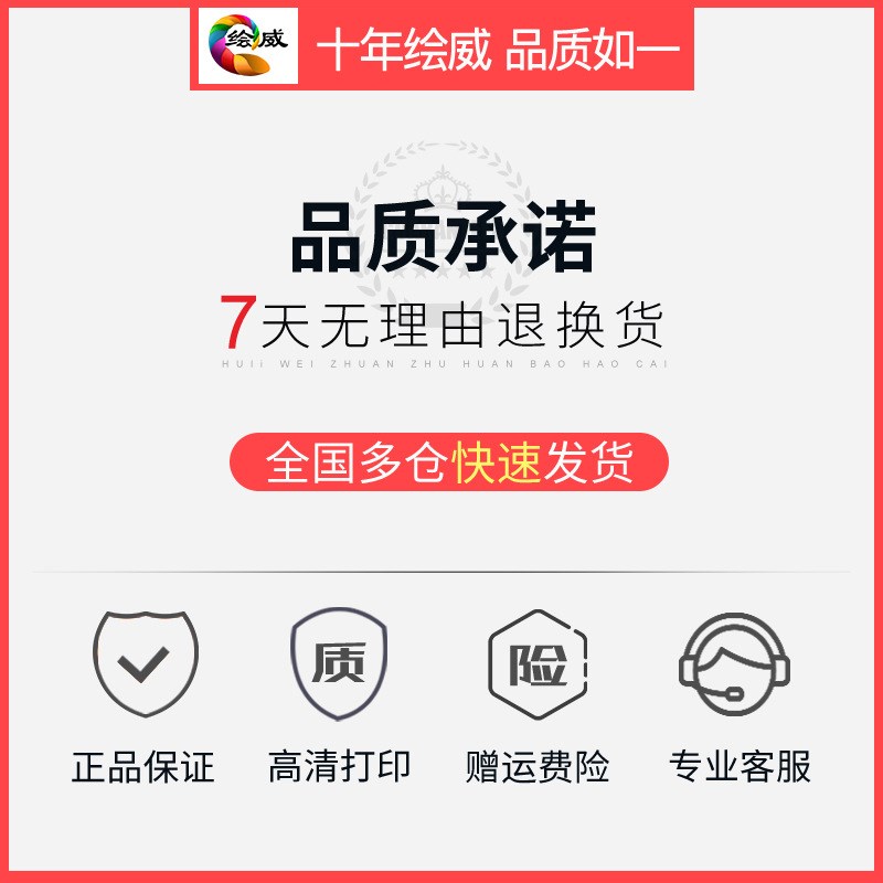 绘威适用柯尼卡美能达TN221粉盒 Bizhub C227 C287 C367 C7528打