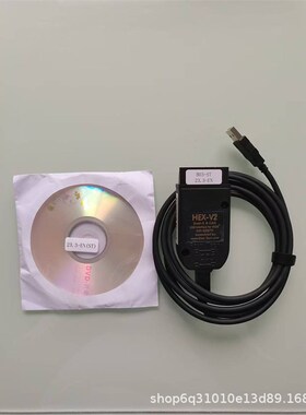 Real HEX V2 VAGCOM VCDS STM32F429 5053 真二代 多语言合一