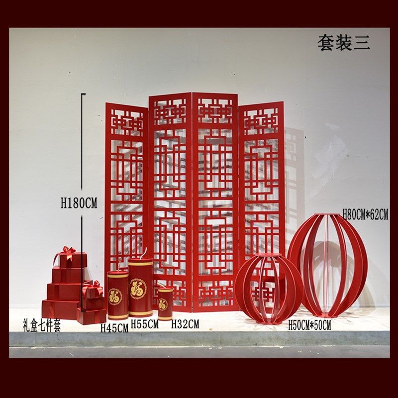 复古中式门窗大型DP美陈场景布置元旦新年春节装饰品创意陈列摆件