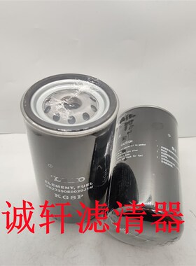 空气滤清器AF25468工程机械配件发动机空气过滤器滤清器滤芯