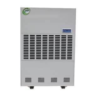 工业除湿机抽湿器沁岛QD 9480A车间仓库地下泳池木材大功率除湿器