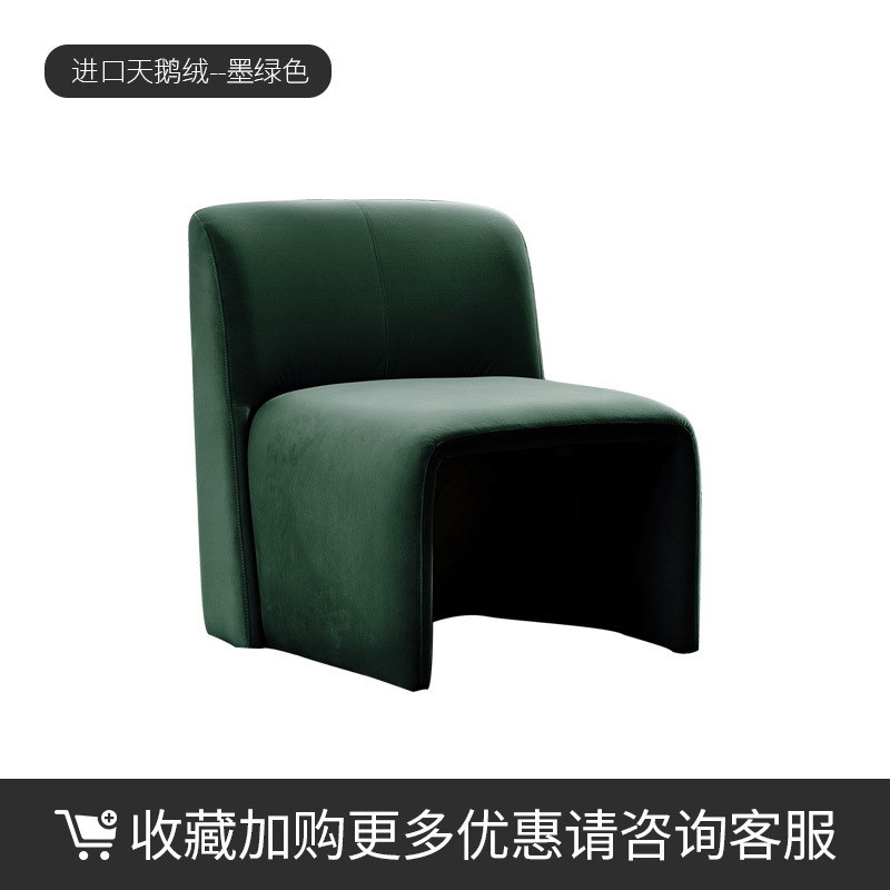 意式极简设计师单人沙发椅客厅阳台卧室椅售楼部酒店接待洽谈椅子