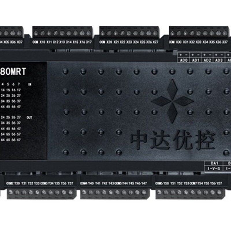 自主研发PLC JT3U-80MRT-16MT-10AD-2DA 8轴带2路485 AD DA 温度