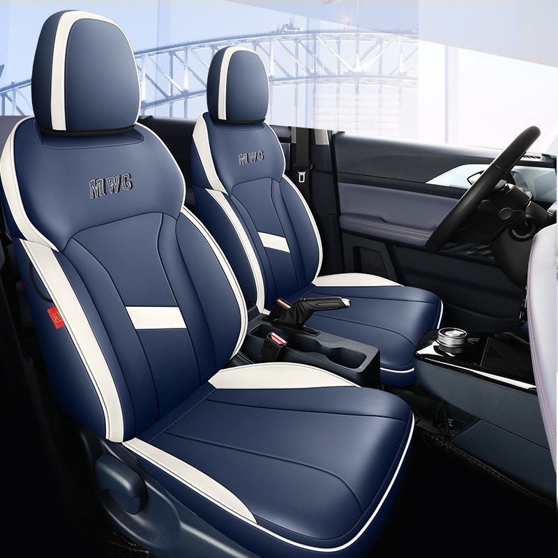 适合22-23款几何E纯电动专车专用汽车坐垫四季全包围五座全皮座套