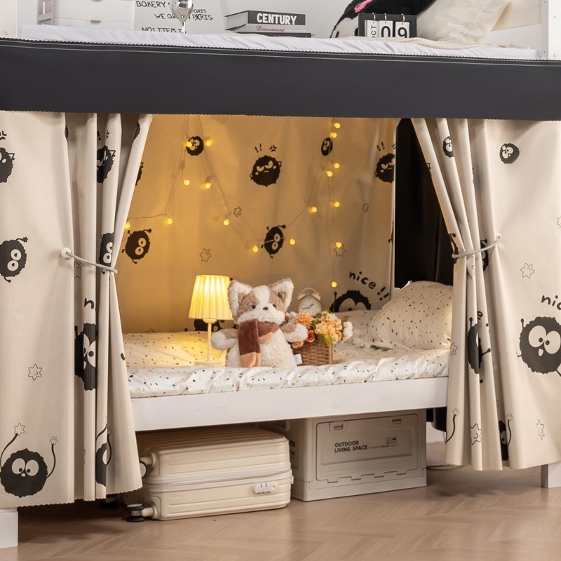 下铺专用U型软滑轨床帘学生宿舍强遮光寝室床幔轨道遮挡帘子围帘