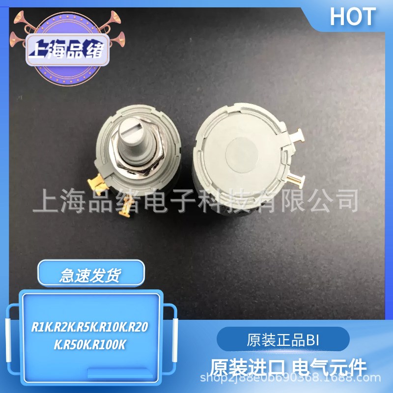 原装美国BI多圈精密可调电阻CCW CW S 7276 R100K L.25 MEXICO