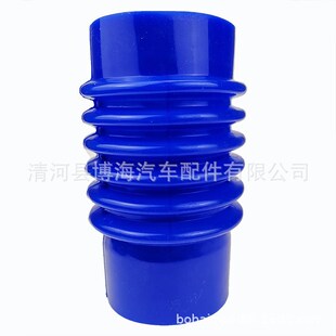 内径100mm可伸缩硅胶软管波纹防震软连接管蓝色硅胶防尘套管