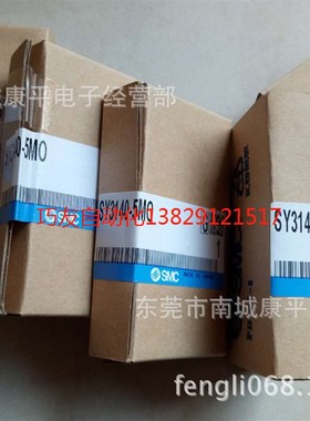 SMC浮动接头JAF40-12-125