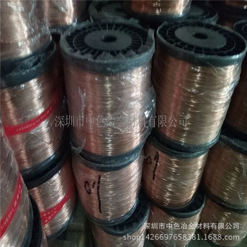 厂家直销高纯裸铜线 国标T2紫铜丝0.1-15mm可定做 紫铜片-高品质