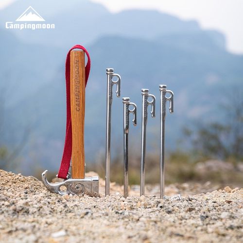 柯曼K26帐篷钉营钉天幕地钉420JT不锈钢材质防脱落营地钉