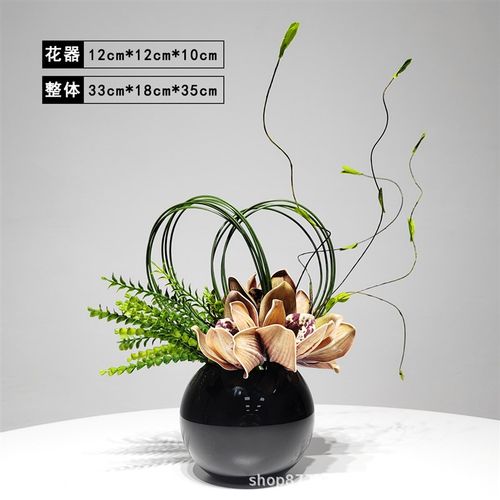 现代简约仿真花艺摆设轻奢样板间客厅餐桌售楼处洽谈桌假花装饰品