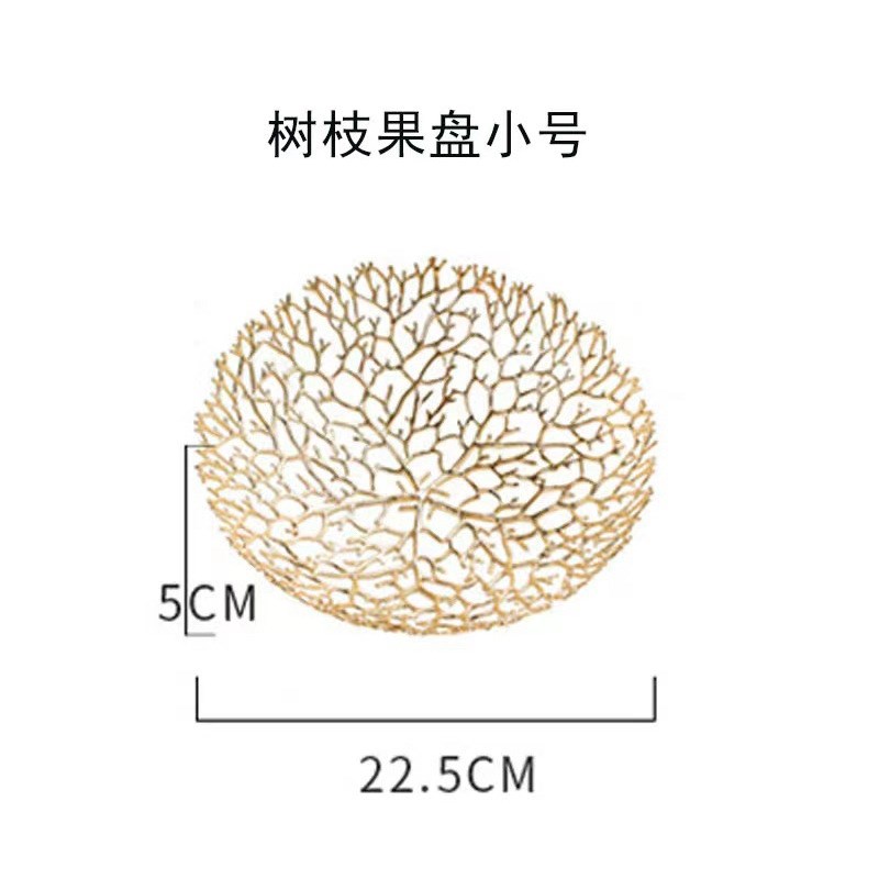 轻奢金属水果盘摆件 家居茶几餐桌果篮样板房酒店装饰工艺品软装