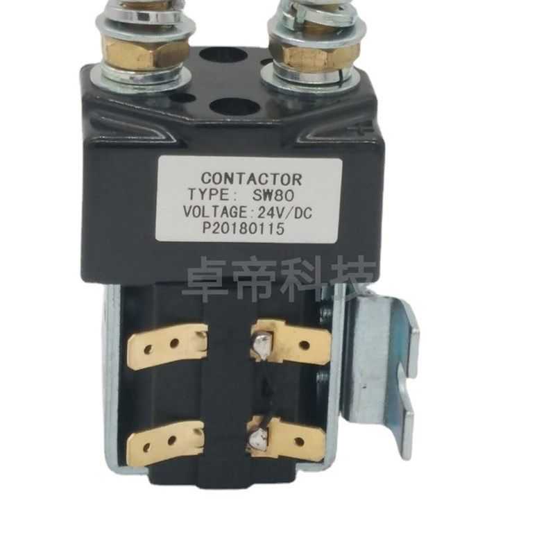 电动车直流主接触器转向接触器继电器SW80 CZW100A 24V 48V 80V
