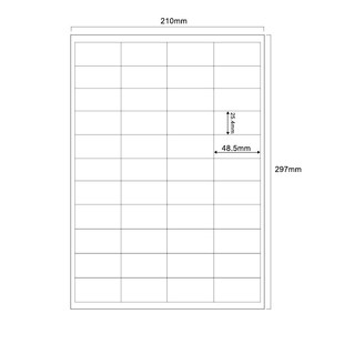 上悦a4办公标签210x297mm激光喷墨打印标签纸贴纸 a4不干胶打印纸