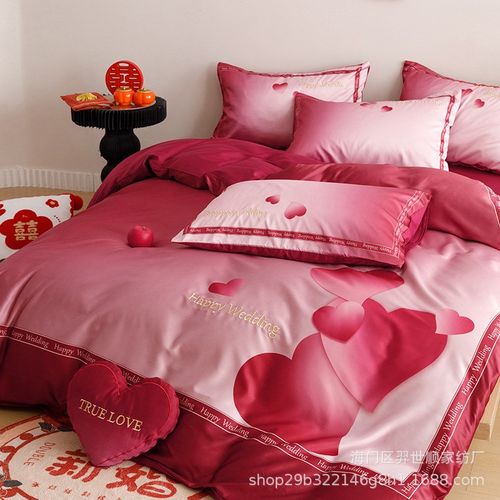 新款高端婚庆四件套中式新婚床单被套大红色结婚房床上用品大喜事