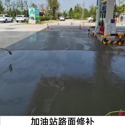 不发火砂浆防静电不发火砂浆高强高耐磨粘结力强不发火砂浆