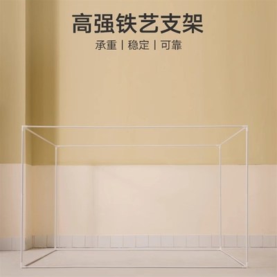 宿舍床帘学生蚊帐免拼接支架配件管子寝室全白烤漆加粗加固支架杆