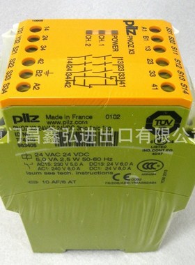 PILZ原装皮尔兹安全继电器PNOZ s6 750106 751106 751126 750126