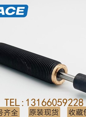 美国ACE缓冲器减震器A2525 A2019 A1416 A1210 MA30M 减振器