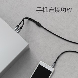 6.35mm左右声道转换 6.35一分二转接线 毕亚兹 3.5转双6.5音频线