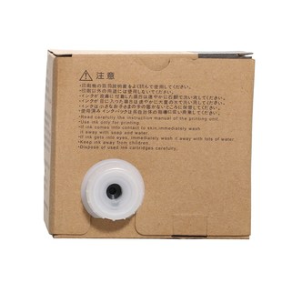 120 125 G320 文仪适用得宝DC14油墨 L525C G325 油墨 M420