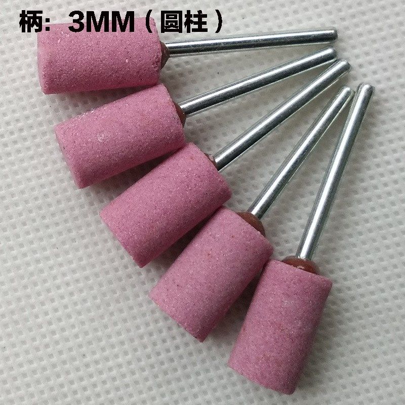 砂轮火石仔红刚玉电磨头 金属打磨头PA铬刚玉陶瓷砂轮磨头柄3\6MM,标准件/零部件/工业耗材,磨头,淘宝优惠券,粉丝福利购,淘宝优惠卷