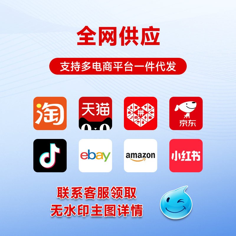 DOMENZI背景抑制光电开关红外线感应漫反射红外感应器激光传感器