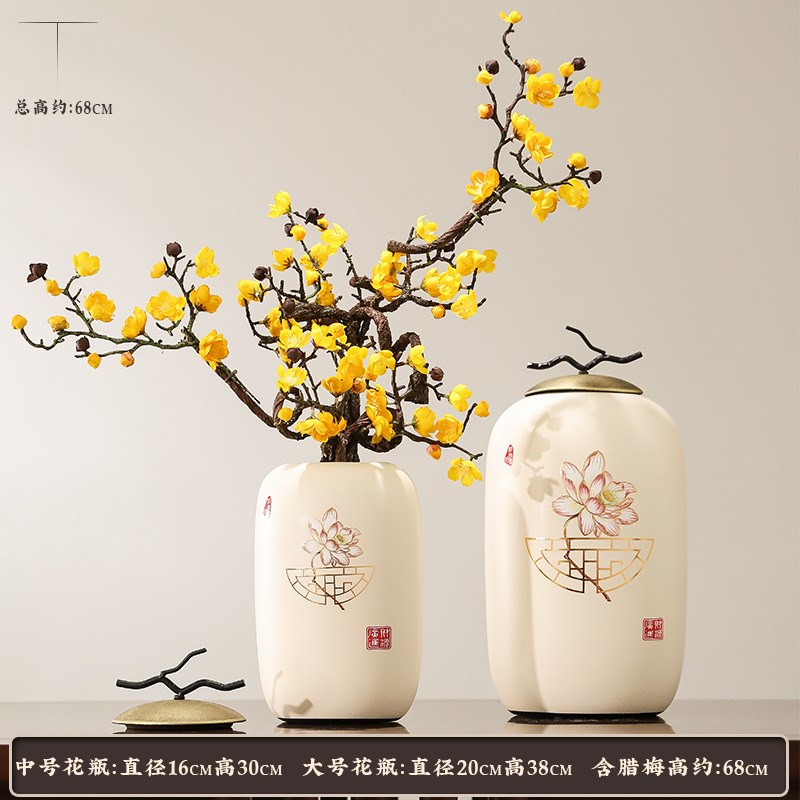 新中式茶室客厅电视柜花瓶摆件家居玄关软装饰品轻奢陶瓷礼品
