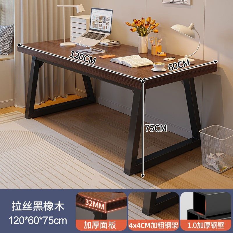 双人大书桌成人家用电脑桌长工作台卧室学习桌简易办公桌椅组合